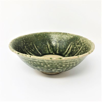 Lot 11 - AN ANAMESE GREEN-GLAZED POTTERY BOWL^ EARLY...