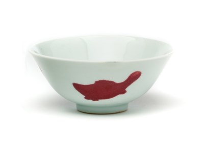 Lot 24 - A CHINESE COPPER-RED BOWL^ 20TH CENTURY¦the...