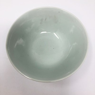 Lot 24 - A CHINESE COPPER-RED BOWL^ 20TH CENTURY¦the...