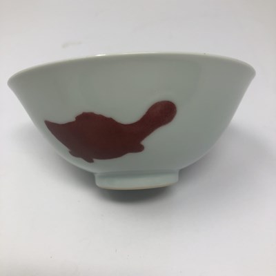 Lot 24 - A CHINESE COPPER-RED BOWL^ 20TH CENTURY¦the...