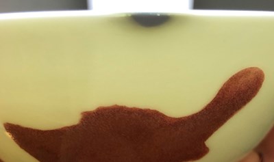 Lot 24 - A CHINESE COPPER-RED BOWL^ 20TH CENTURY¦the...