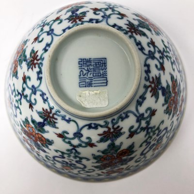 Lot 29 - A PAIR OF CHINESE DOUCAI BOWLS^ 20TH...