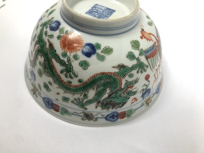 Lot 31 - A PAIR OF CIHNESE WUCAI ~DRAGON AND PHOENIX~...