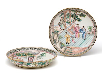 Lot 35 - A PAIR OF CHINESE CANTON ENAMEL SAUCER DISHES^...