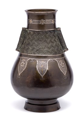 Lot 42 - A CHINESE GOLD AND SILVER INLAID BRONZE VASE^...