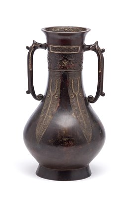 Lot 44 - A CHINESE BRONZE ARCHAISTIC VASE^ MING...