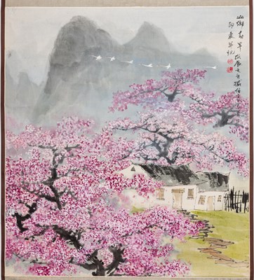 Lot 82 - ***RTO 7.12.20*** A CHINESE PAINTING^...