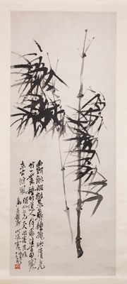 Lot 83 - A CHINESE PAINTING^ ~BAMBOO~^ 20TH CENTURY¦ink...