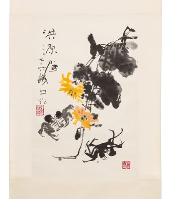 Lot 85 - A CHNESE PAINTING^ ~CRABS~^ BY XIE ZHIGUANG^...