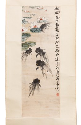 Lot 86 - A CHINESE PAINTING^ ~GOLDFISH~^ BY WANG...