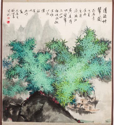 Lot 88 - ***RTO 7.12.20*** A CHINESE PAINTING^...