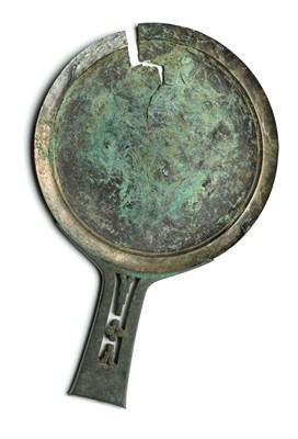 Lot 176 - A BRONZE MIRROR^ BURMA OR CHINA¦in the form of...