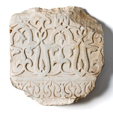 Lot 188 - A GHAZNAVID MARBLE FRAGMENT^ EARLY 12TH...