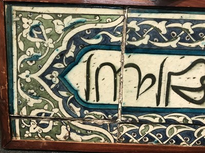 Lot 281 - A DAMASCUS TILE PANEL^ OTTOMAN SYRIA^ CIRCA...