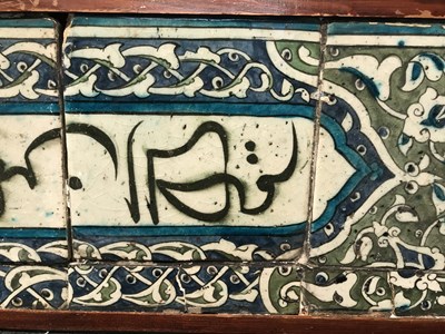 Lot 281 - A DAMASCUS TILE PANEL^ OTTOMAN SYRIA^ CIRCA...