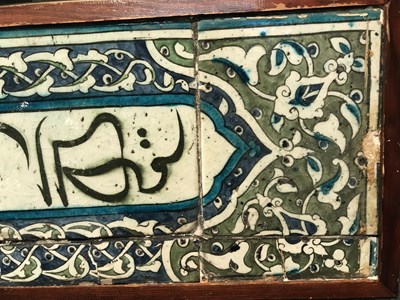 Lot 281 - A DAMASCUS TILE PANEL^ OTTOMAN SYRIA^ CIRCA...