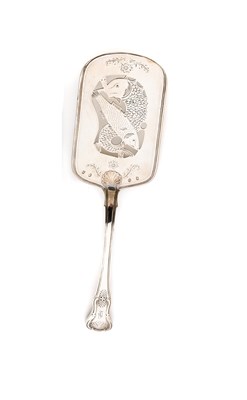 Lot 297 - AN IRISH GEORGE IV SILVER FISH SLICE^...