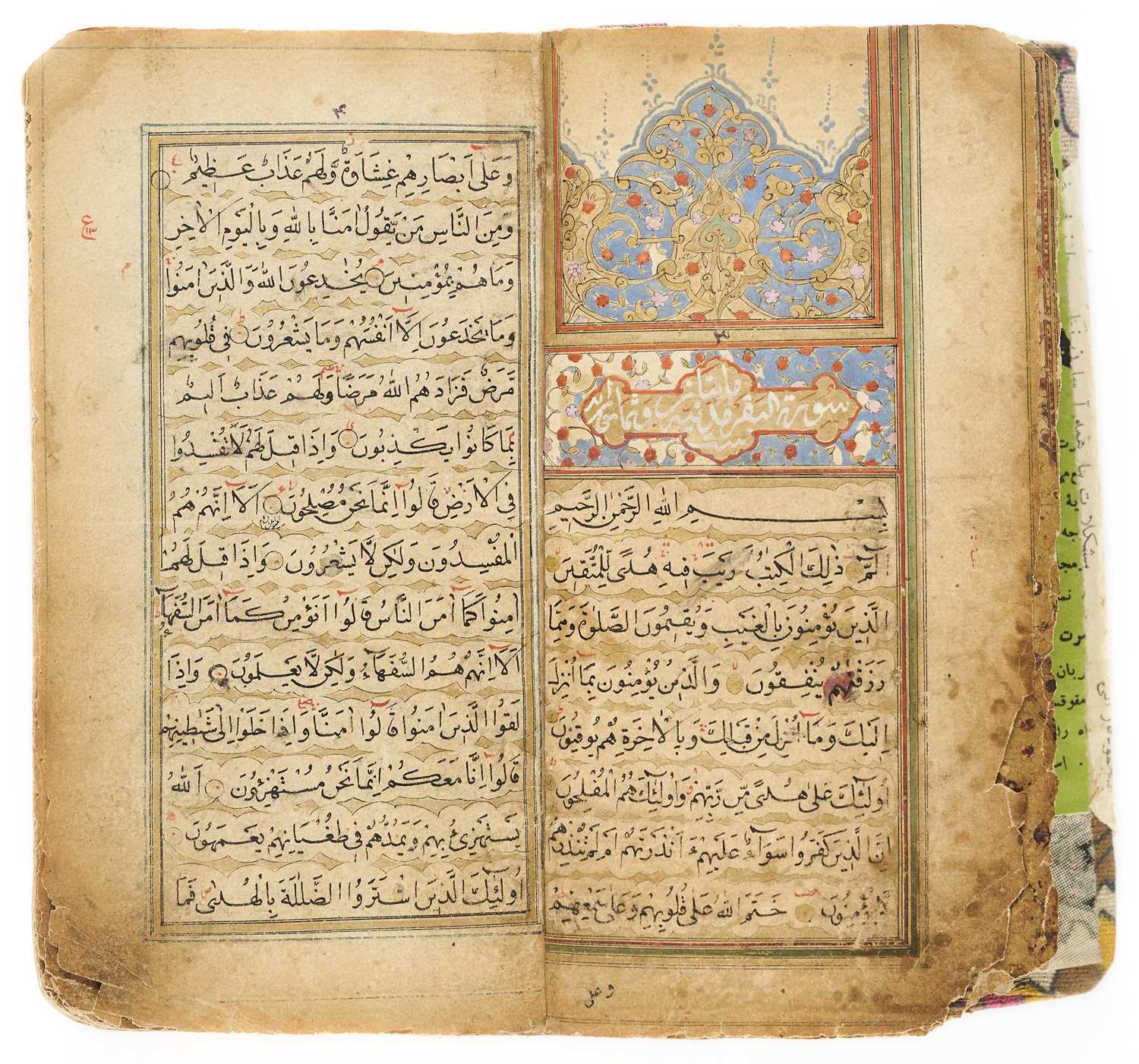 Lot 4 - AN ILLUMINATED QUR’AN, AFGHANISTAN, CIRCA 18TH