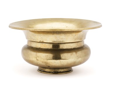 Lot 99 - AN INSCRIBED BRASS BASIN, INDIA OR PERSIA, 17TH CENTURY