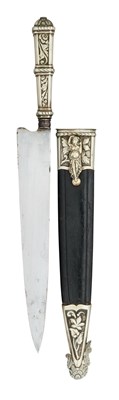 Lot 425 - AN ARGENTINIAN GAUCHO KNIFE, EARLY 20TH CENTURY