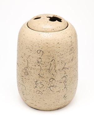 Lot 135 - OTAGAKI RENGETSU (JAPANESE, 1791-1875), A LARGE STONEWARE BRAZIER, EDO PERIOD, 19TH CENTURY