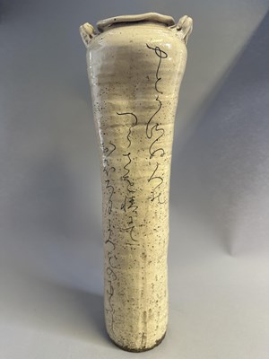 Lot 133 - OTAGAKI RENGETSU (JAPANESE, 1791-1875), A LARGE STONEWARE FLOWER VASE, EDO PERIOD, 19TH CENTURY