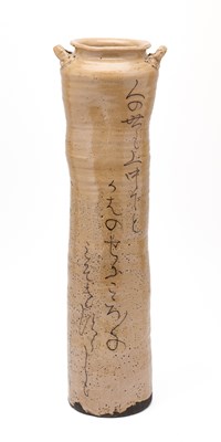 Lot 134 - OTAGAKI RENGETSU (JAPANESE, 1791-1875), A LARGE STONEWARE FLOWER VASE, EDO PERIOD, 19TH CENTURY