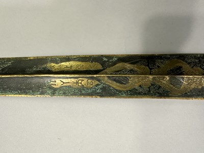 Lot 308 - A CHINESE COPPER ALLOY SWORD (JIAN), IN ZHOU DYNASTY OR EARLY WARRING STATES