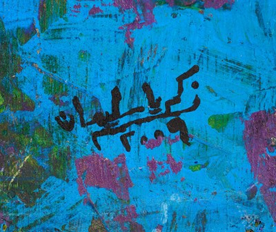 Lot 43 - ZAKARIA SOLIMAN (EGYPTIAN B.1970)