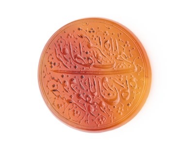 Lot 102 - AN AGATE SEAL, PERSIA, DATED AH 1151/1738 AD