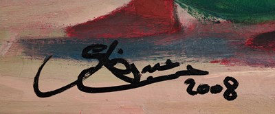 Lot 45 - OMAR ABDEL ZAHER (EGYPTIAN B.1966)
