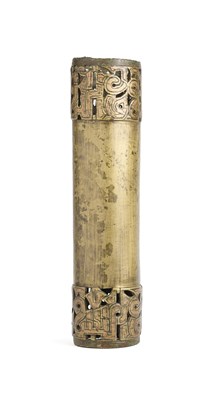 Lot 91 - A BRONZE COLUMN, POSSIBLY FROM A LAMP, SAMARKAND, WESTERN KARAKHANID, 12TH CENTURY