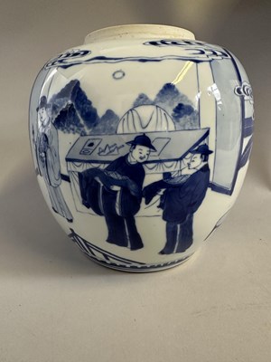 Lot 51 - A CHINESE BLUE AND WHITE JAR, QING DYNASTY, KANGXI PERIOD (1662-1722)