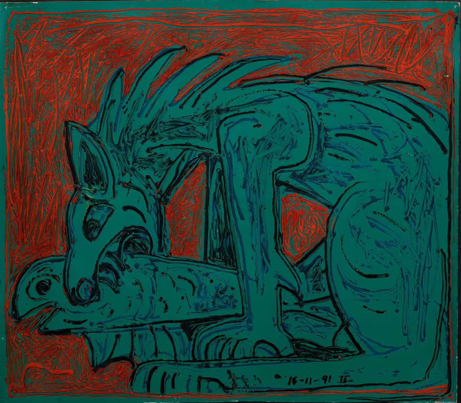 Lot 59 - SAMIR RAFI (EGYPTIAN 1926-2004)