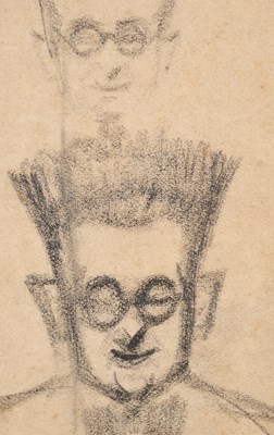 Lot 47 - MAHMOUD SAID (EGYPTIAN 1897-1964)