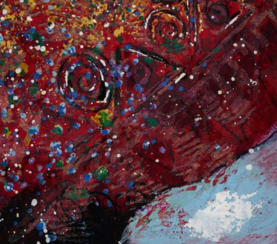 Lot 76 - YOEL BENHARROUCHE (ISRAELI B.1961)