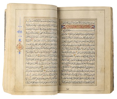 Lot 17 - AN ILLUMINATED QUR'AN, QAJAR PERSIA, DATED 1812 A.D., BY ZAYN AL-'ABIDIN AL-TALIQANI AL-KARKABUDI