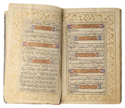 Lot 17 - AN ILLUMINATED QUR'AN, QAJAR PERSIA, DATED 1812 A.D., BY ZAYN AL-'ABIDIN AL-TALIQANI AL-KARKABUDI