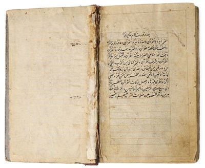 Lot 17 - AN ILLUMINATED QUR'AN, QAJAR PERSIA, DATED 1812 A.D., BY ZAYN AL-'ABIDIN AL-TALIQANI AL-KARKABUDI