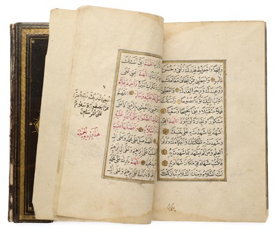 Lot 20 - ALI AL-QARI AL-HARAWI (D. 1605-06), AL-HIZB AL-A'ZAM, OTTOMAN TURKEY, DATED 1723-4 A.D.