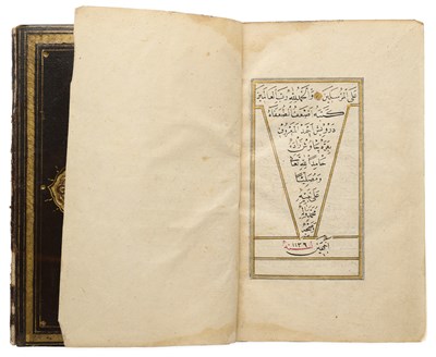 Lot 20 - ALI AL-QARI AL-HARAWI (D. 1605-06), AL-HIZB AL-A'ZAM, OTTOMAN TURKEY, DATED 1723-4 A.D.