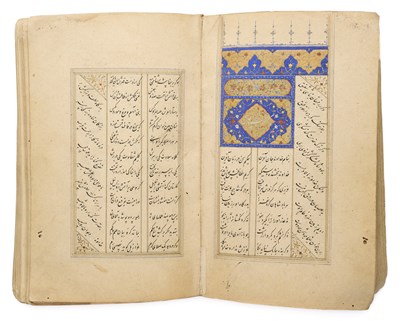 Lot 14 - SHAYKH MUSLIH AL-DIN SA'DI (D. 1291-92), GULISTAN AND BUSTAN, SAFAVID PERSIA, 16TH/17TH CENTURY