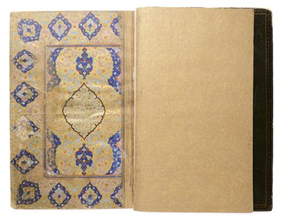 Lot 13 - HAFIZ (D.1389-90), DIVAN, SAFAVID PERSIA, DATED 1574 A.D.