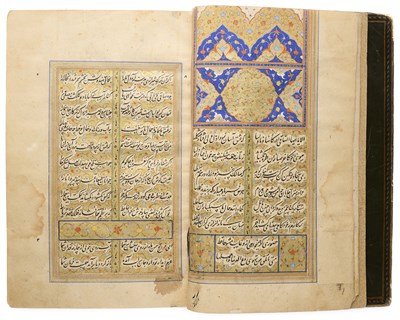 Lot 13 - HAFIZ (D.1389-90), DIVAN, SAFAVID PERSIA, DATED 1574 A.D.