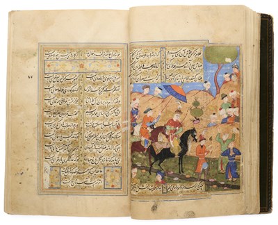 Lot 13 - HAFIZ (D.1389-90), DIVAN, SAFAVID PERSIA, DATED 1574 A.D.