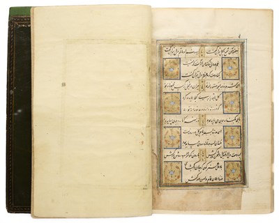 Lot 13 - HAFIZ (D.1389-90), DIVAN, SAFAVID PERSIA, DATED 1574 A.D.