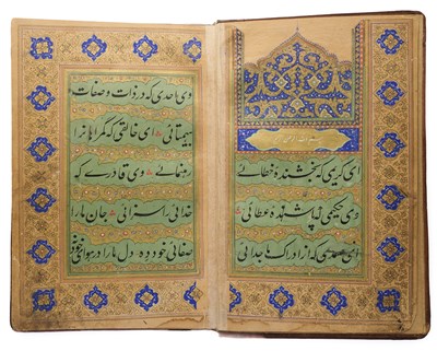 Lot 24 - KHWAJA 'ABDULLAH ANSARI (D.1088), MUNAJAT, PROBABLY AFGHANISTAN, DATED 1883