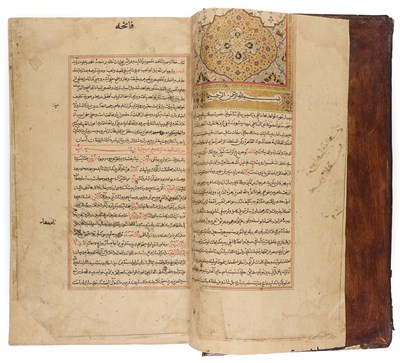 Lot 15 - HUSAYN WA-IZ AL-KASHAFI (D.1504-5), QUR'ANIC COMMENTARY, PERSIA OR INDIA, 16TH/17TH CENTURY