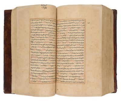 Lot 1 - HUSAYN WA-IZ AL-KASHAFI (D.1504-5), QUR'ANIC COMMENTARY, PERSIA OR INDIA, 16TH/17TH CENTURY