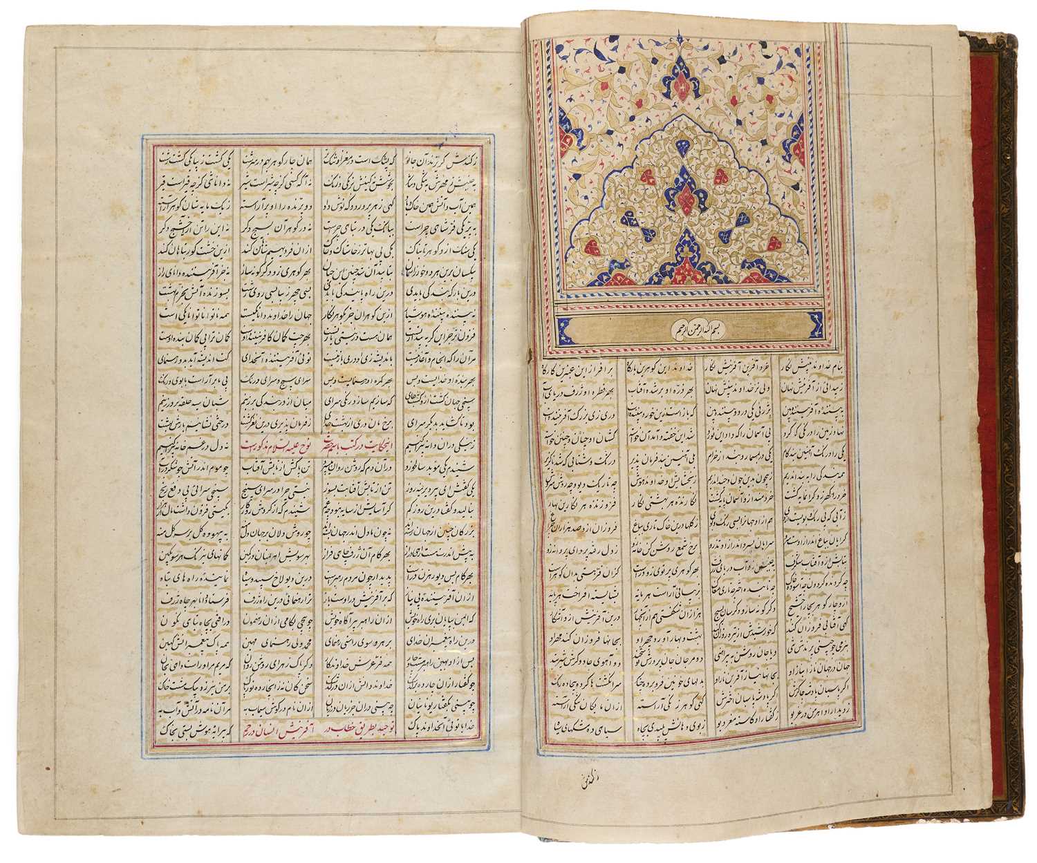 Lot 16 - FATH-'ALI SABA KASHANI (D. 1823-4), KHUDAVAND-NAMA, PERSIA, DATED 1844-5 A.D.